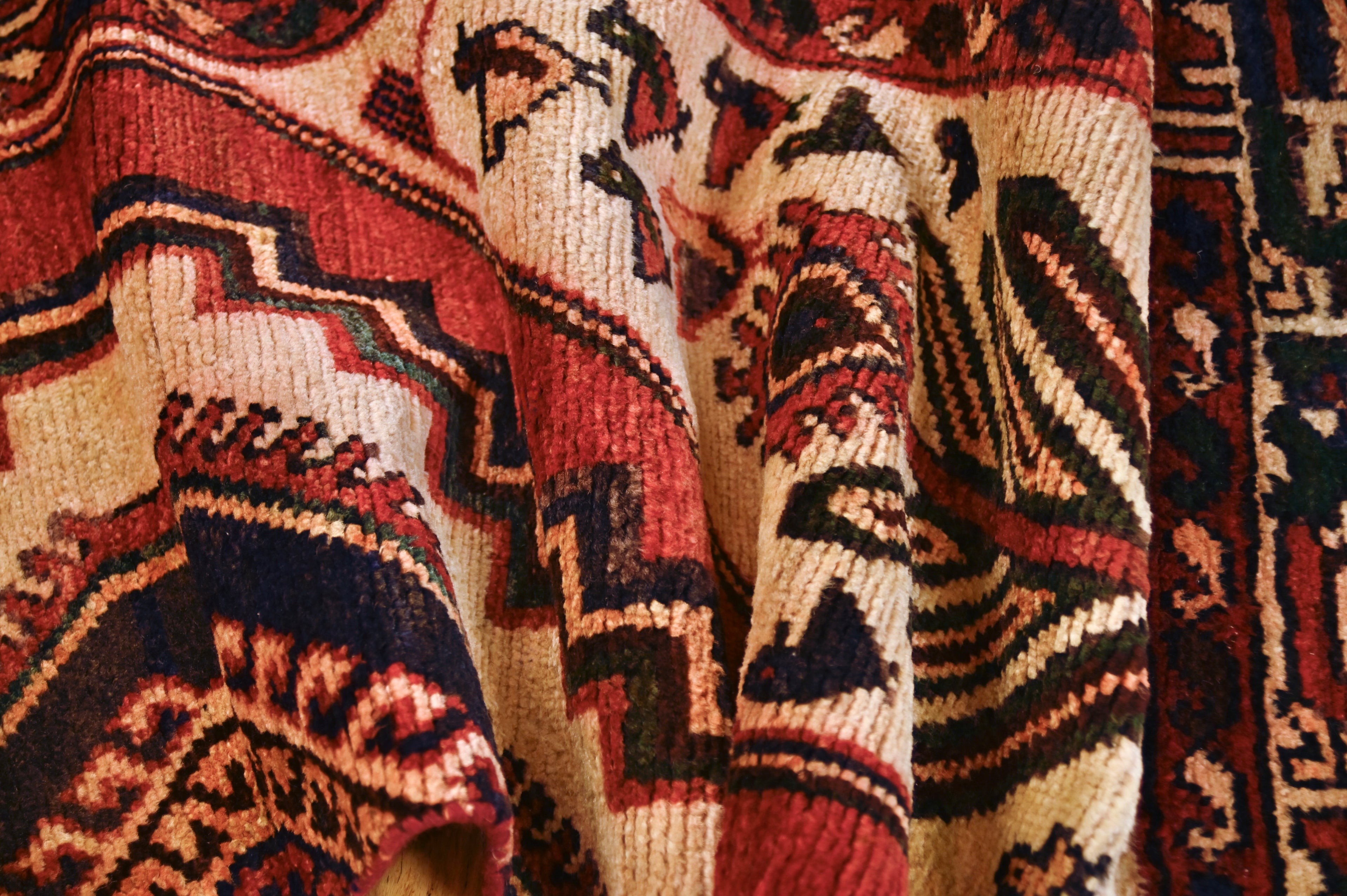 Persian Tribal Rug Segment | 4'3" x 2'2" | c. Mid-20th Century