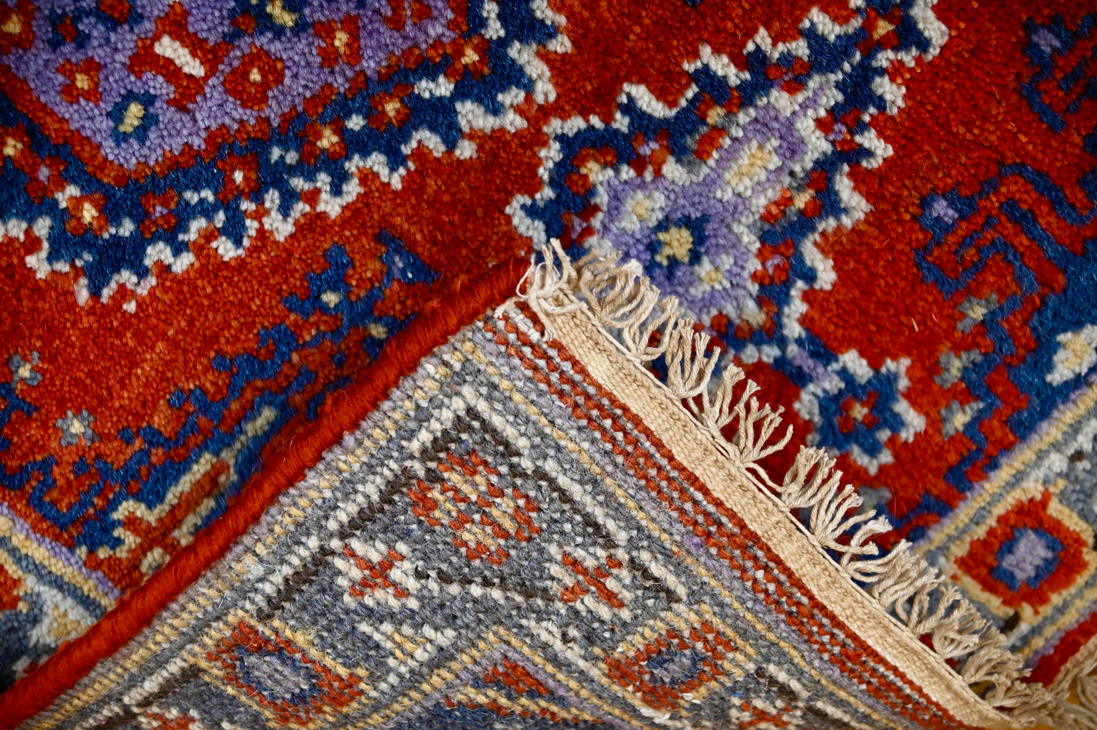 Persian Tribal Rug with Medallion Motif | 2' x 4' | c. 1960s