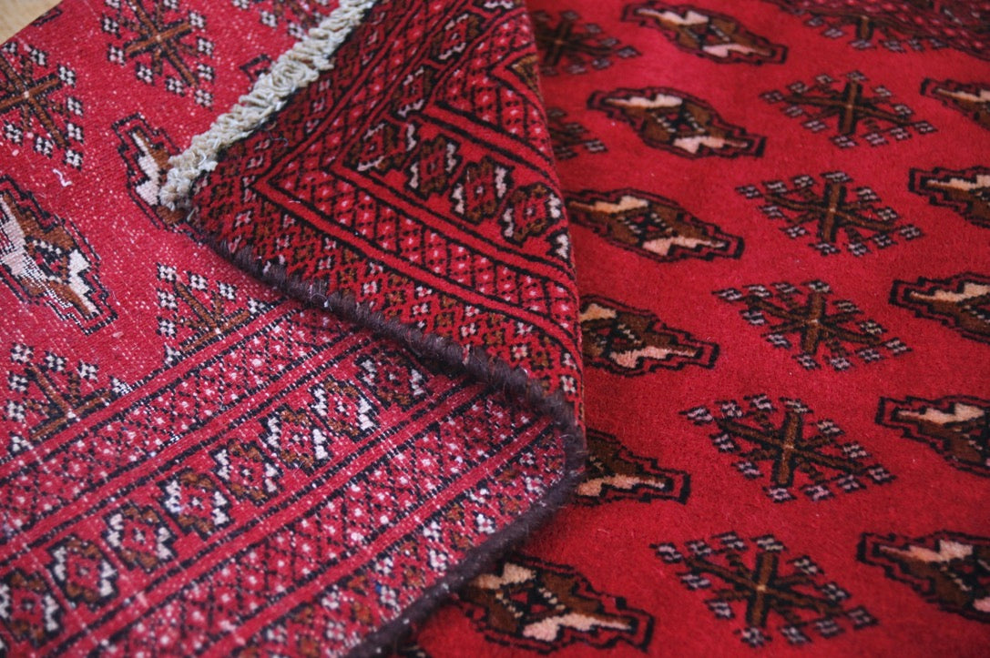 Bokhara – Turkaman Persian Rug | 1'11" × 3'11" | c. 1970s