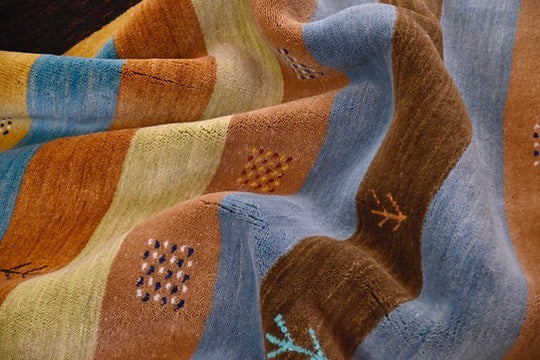 Striped Gabbeh Rug with Tribal Motifs | 4'1" x 5'10" | c. 1990s